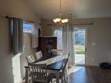 335 Cobblestone Court - Photo 4