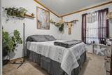 435 32 Road - Photo 22