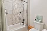 217 Rain Cloud Street - Photo 14