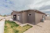 217 Rain Cloud Street - Photo 5