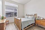 217 Rain Cloud Street - Photo 9