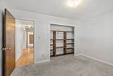 113 Davis Circle - Photo 14