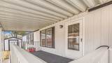 435 32 Road - Photo 2