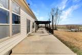 1940 10 Road - Photo 27