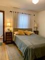 236 Gunnison Avenue - Photo 21