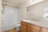 410 River View Drive - Photo 17