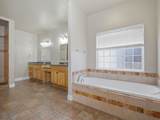 2215 Renaissance Boulevard - Photo 14