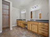 2215 Renaissance Boulevard - Photo 15