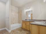 2215 Renaissance Boulevard - Photo 22
