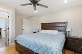 235 Park Drive - Photo 10