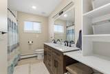 235 Park Drive - Photo 12