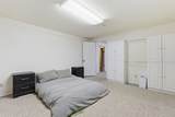 235 Park Drive - Photo 16