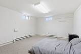 235 Park Drive - Photo 17