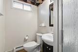 235 Park Drive - Photo 19