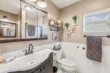 1235 Rood Avenue - Photo 23