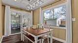 332 Elm Avenue - Photo 16