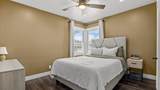 332 Elm Avenue - Photo 7