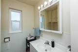 1750 Chipeta Avenue - Photo 20
