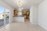 627 Kings Glen Loop - Photo 9
