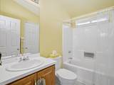 2171 I Road - Photo 11