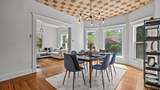 1062 Main Street - Photo 21