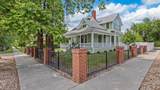 1062 Main Street - Photo 8