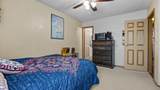 316 Heritage Court - Photo 15