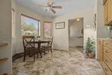 539 1/2 Ridgestone Court - Photo 4