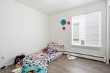 2531 Shetland Drive - Photo 21