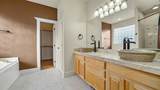 638 Big Stone Lane - Photo 10