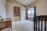 1270 Wolf Creek Court - Photo 16