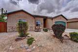 1270 Wolf Creek Court - Photo 29