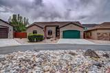1270 Wolf Creek Court - Photo 32