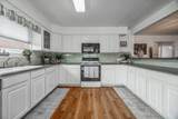 2135 Winston Way - Photo 12