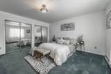 2135 Winston Way - Photo 17