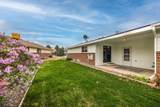 2135 Winston Way - Photo 4