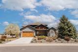 2125 Fellows Drive - Photo 40