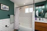 256 29 1/2 Road - Photo 28