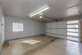 2999 Ft Garland Drive - Photo 33