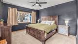 522 Blevins Road - Photo 12