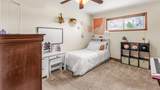 522 Blevins Road - Photo 17