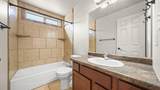 458 Davis Road - Photo 17