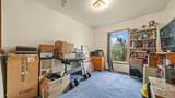 548 Lena Lane - Photo 18