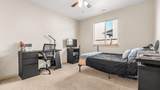 1033 Echo Canyon Street - Photo 21