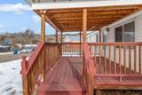 506 Glenarm Avenue - Photo 4