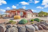 737 Canvasback Circle - Photo 4