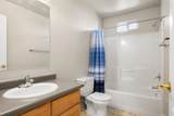 3106 Evans Avenue - Photo 16