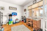 1357 Spruce Court - Photo 39