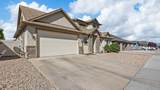 2478 Tiptop Avenue - Photo 3