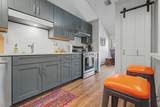 636 Horizon Drive - Photo 10